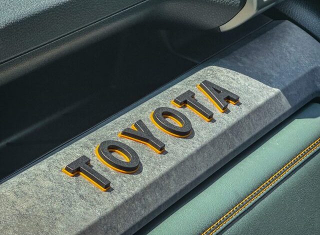 2025 Toyota 4Runner: The TrailHunter is Here! 2025 Toyota 4Runner: The TrailHunter is Here!
